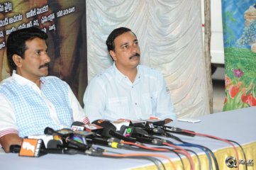 Aagadu Movie Press Meet